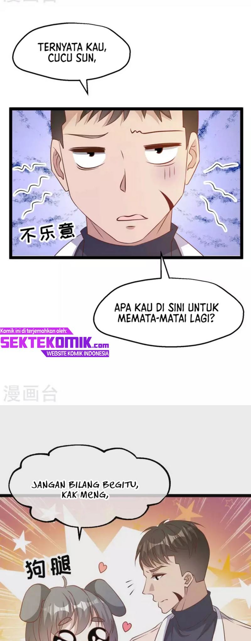 God Fisherman Chapter 200 Gambar 16
